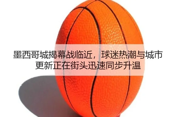 img_1781105783679_106_2_837.jpg